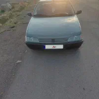 آردی