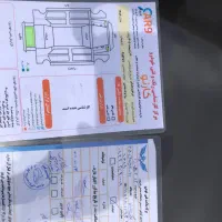 بانه|خودرو سواری و وانت|بانه, |دیوار