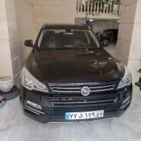 هن تنگ 2000x7توربو
