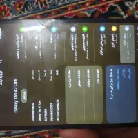 تبلت A7.|تبلت|آران و بیدگل, |دیوار