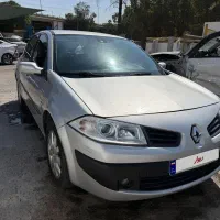 مگان کامل رنگ