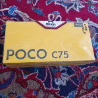 باسلام فروش گوشی سی 75