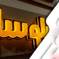 فروشنده خانم تایم صبح