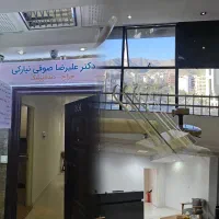 دندانپرشکی بدون افزایش تعرفه