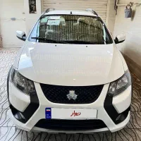 کوییک اس خشک ۸۵ گانه