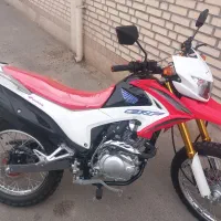 تریل gy200