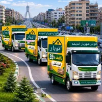 باربری حمل ونقل باراثاثیه منزل خاورنیسان کارگرخالی