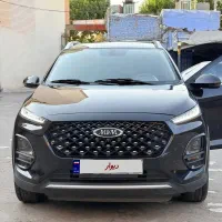 X22pro 1402 اتومات فروش فوری