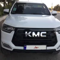 کی ام سی T8 مدل ۱۴۰۱