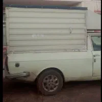 اتاق وانت بار