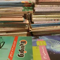 کاغذ باطله عمده و خرده ، کتاب و دفترخریدارم