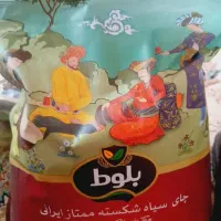 چایی