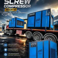 AERZEN/هواکاران کمپرسور اسکرو