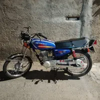 کویر 125خشک