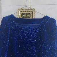 مجلسی بلند