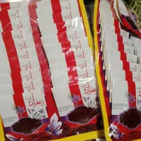زعفران قائنات