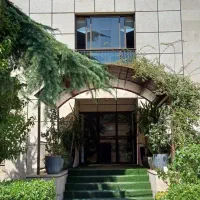 نیروی خدماتی
