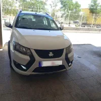 کوییک ۴۰۴درحدصفر