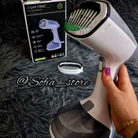بخارگر لباس بخارگر دستی مزون