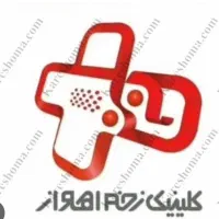 استخدام خدمات اقا