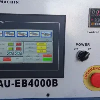 برقکار،برق کار صنعتی و تعمیرات برق ساختمان