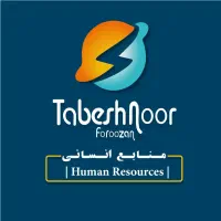 تزریق کار