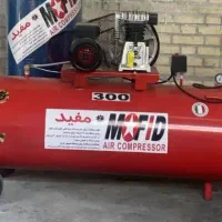 کمپرسور باد ۳۰۰ لیتری‌ صفر باگارانتی