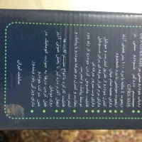 دزد گیر|ابزارآلات|تهران, شکوفه (عبدل آباد)|دیوار