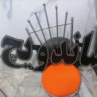 وسایل فست فود.  ساندویج