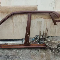 کمیاب