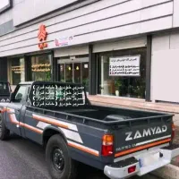 وانت نیسان EX اکستند صفر فول خاکستری تک و دوگانه