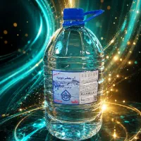 آب مقطر ۴ بار تقطیر