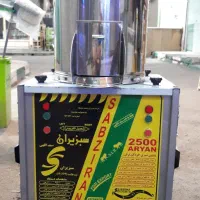 سبزی خردکن سبزیران اصلی ۱۰ کیلویی نو