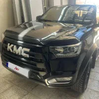 kmc t8