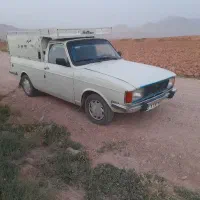 پیکان وانت