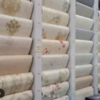 کاغذدیواری
