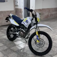 تریل کویر t2 250