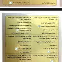 حراج
