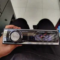 ظبط