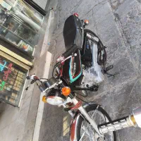 موتور مزایده
