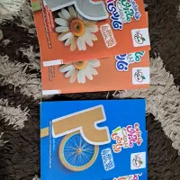 ماجرای ۲۰ دهم