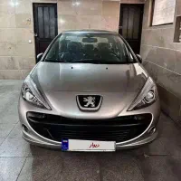 ۲۰۷ پانوراما tu5p خشک ۴۰۴