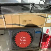 داکت اسپیلت مدیا24هزاراینورتر داکت اسپیلت24000مدیا