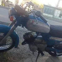 وایبی یاماها