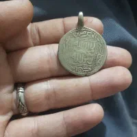 پلاک اسلامی و انگشتر و نگین قدیمی