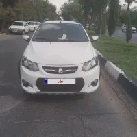 کوییک 1401 سفید ساده
