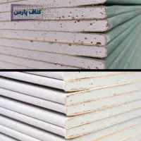 فروش محصولات سقف کاذب،پروفیل کناف عمده و جزئی