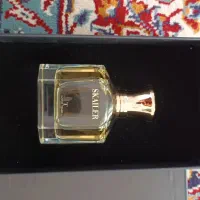 عطر اسکایلر
