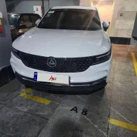 دیگنیتی پرایم ۴۰۴