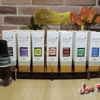 عطر دلوکس